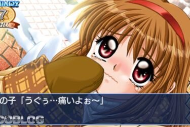 Kanon