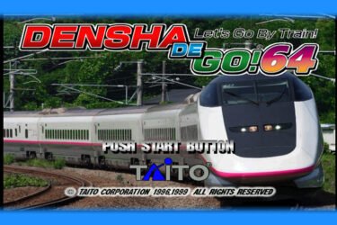 Densha de Go! 2 Kōsoku-hen