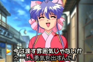 Dancing Blade Katteni Momotenshi II: Tears of Eden