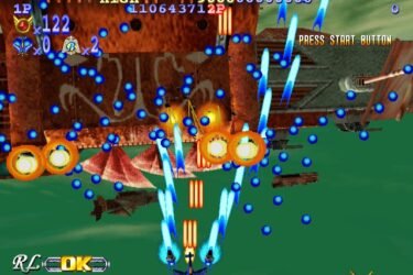 Giga Wing 2