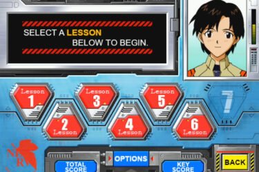 Shinseiki Evangelion: Typing E-Keikaku