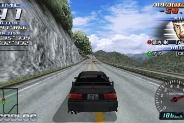 Initial D: Street Stage