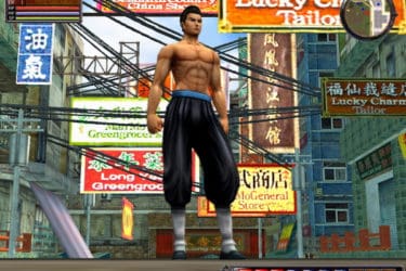 shenmue-online-36157