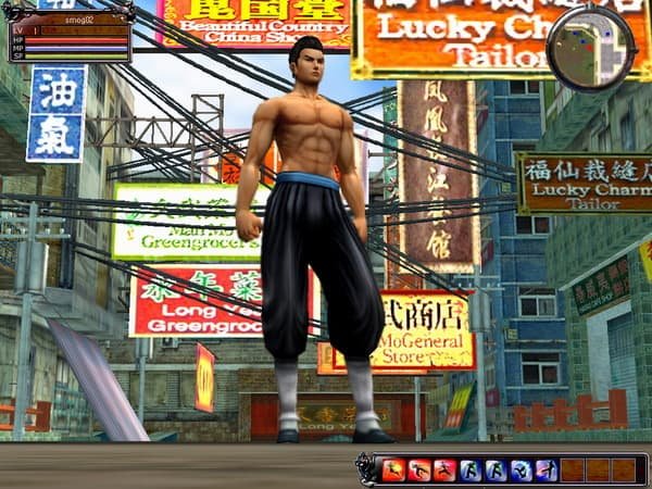 Shenmue Online screenshot - SEGA Universe