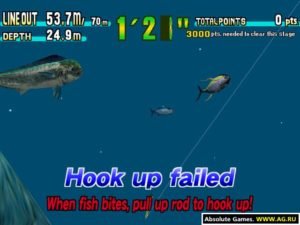 Sega Marine Fishing