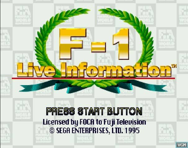 F1 Challenge (1996) screenshot - SEGA Universe
