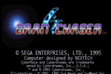 cyber-speedway-369057