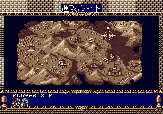 langrisser-ii-57085