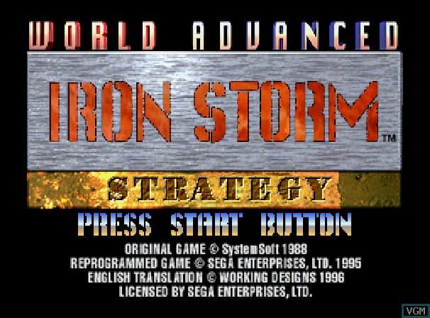 Iron Storm (1996) screenshot - SEGA Universe