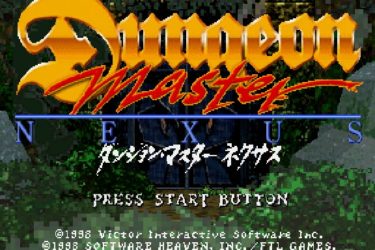 dungeon-master-nexus-369052