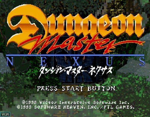 Dungeon Master Nexus screenshot - SEGA Universe