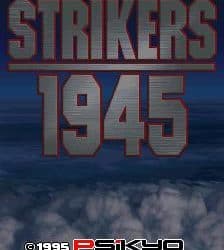 strikers-1945-57813