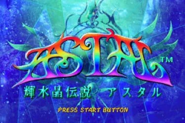 astal-369063