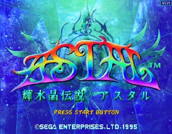 Astal screenshot - SEGA Universe