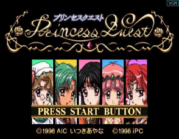 Princess Quest screenshot - SEGA Universe