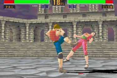virtua-fighter-2-1995-57244