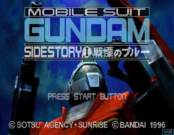 Kidou Senshi Gundam Gaiden Vol. 1 screenshot - SEGA Universe