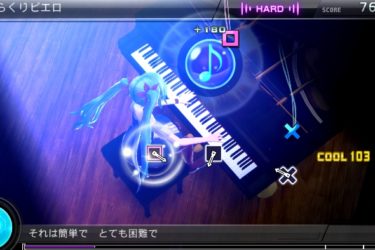 hatsune-miku-project-diva-2nd-42277