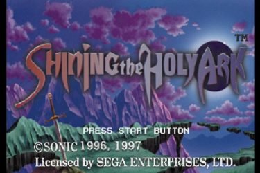 Shining the Holy Ark screenshot - SEGA Universe