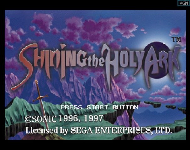 Shining the Holy Ark screenshot - SEGA Universe