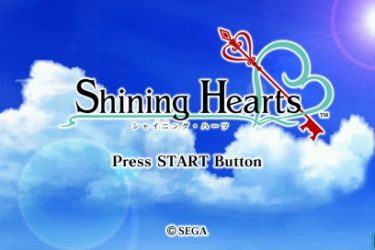 shining-hearts-335820