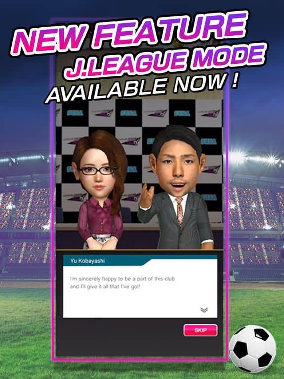 SEGA POCKET CLUB MANAGER screenshot - SEGA Universe