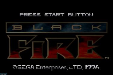 black-fire-1995-369061