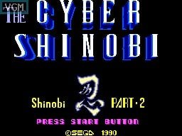 The Cyber Shinobi screenshot - SEGA Universe