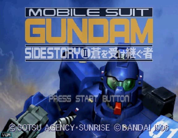 Kidou Senshi Gundam Gaiden Vol. 2 screenshot - SEGA Universe
