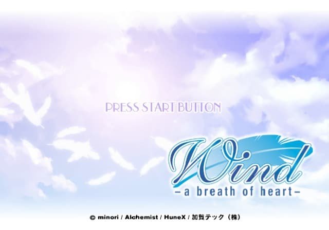 Wind: A Breath of Heart screenshot - SEGA Universe