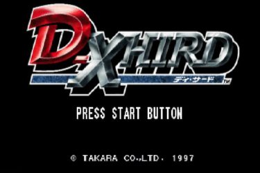 d-xhird-369056