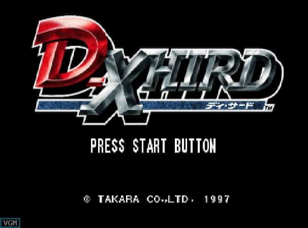 D-Xhird screenshot - SEGA Universe