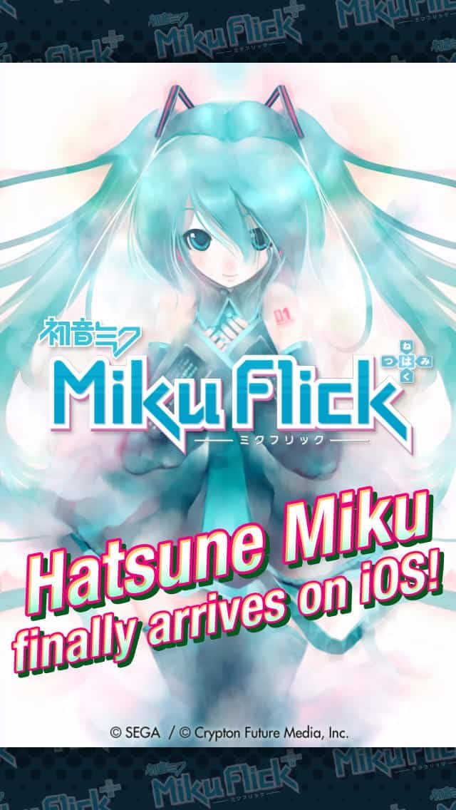 Miku Flick screenshot - SEGA Universe