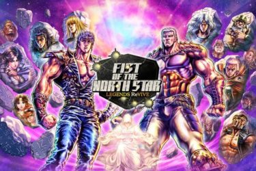 fist-of-the-north-star-28348