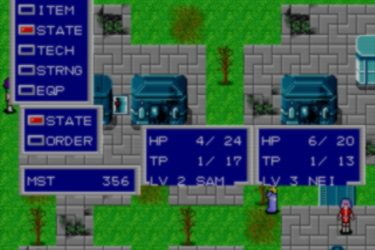 phantasy-star-ii-14873