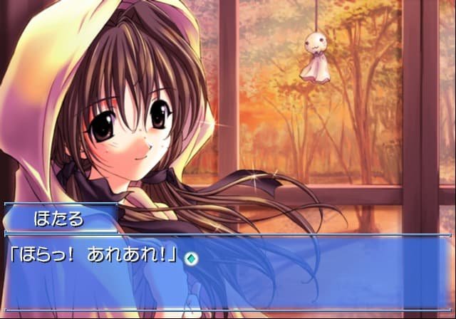 Memories Off 2nd screenshot - SEGA Universe