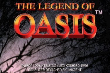 The Legend of Oasis screenshot - SEGA Universe