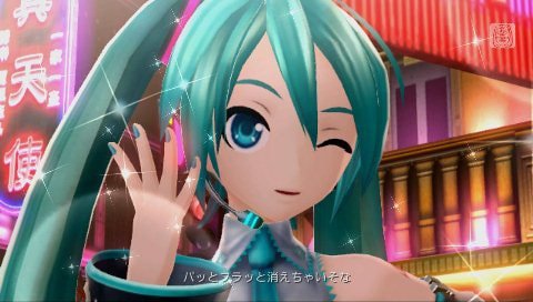 Hatsune Miku: Project DIVA f screenshot - SEGA Universe