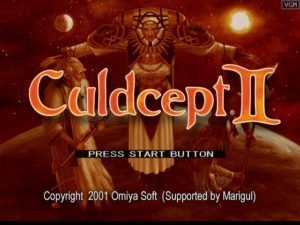 Culdcept II