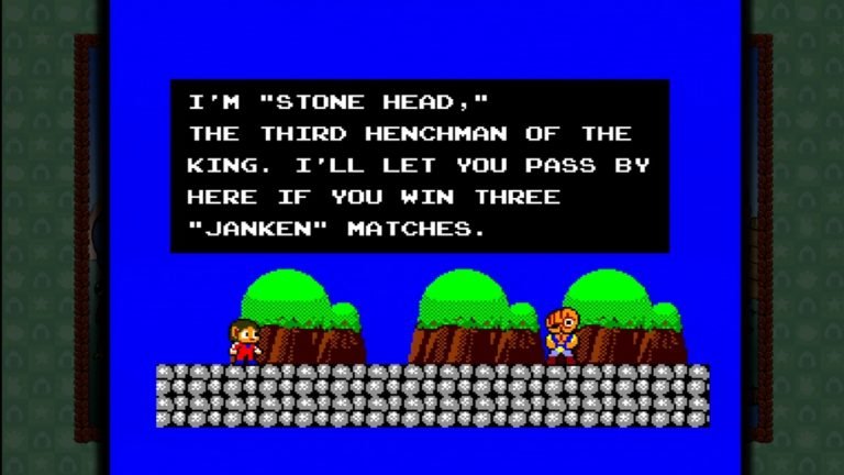 SEGA Vintage Collection: Alex Kidd & Co. screenshot - SEGA Universe