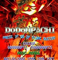 dodonpachi-52882