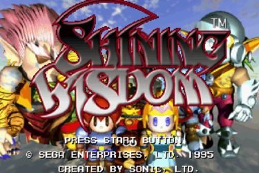 Shining Wisdom screenshot - SEGA Universe