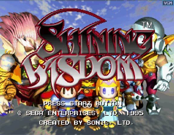Shining Wisdom screenshot - SEGA Universe