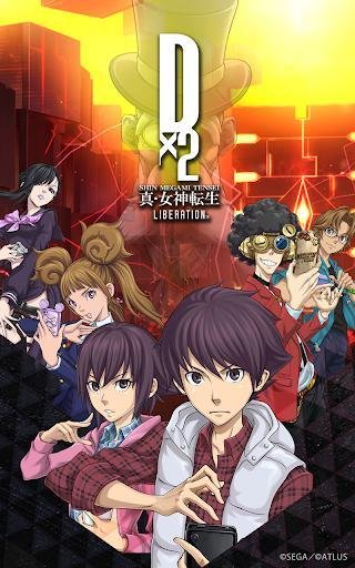 SHIN MEGAMI TENSEI Liberation D×２ screenshot - SEGA Universe