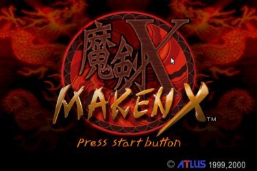 maken-x-54682