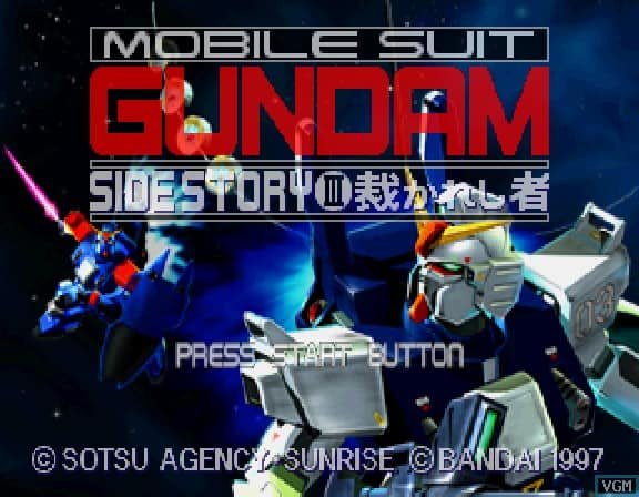 Kidou Senshi Gundam Gaiden Vol. 3 screenshot - SEGA Universe