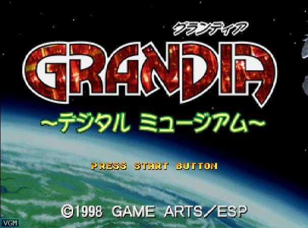 Grandia Digital Museum screenshot - SEGA Universe