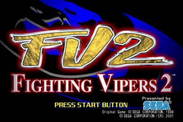 fighting-vipers-2-54647