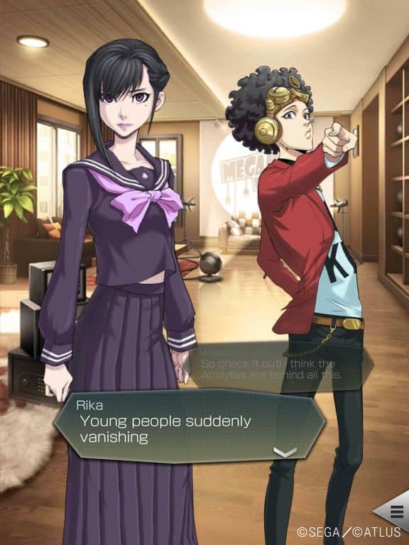 SHIN MEGAMI TENSEI D×２ screenshot - SEGA Universe