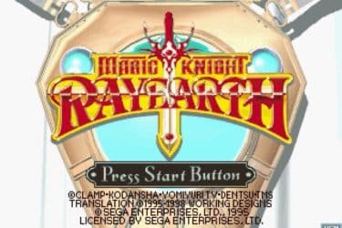 Magic Knight Rayearth screenshot - SEGA Universe